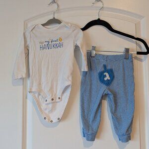 "My First Hanukkah" Carter's 12m two piece outfit